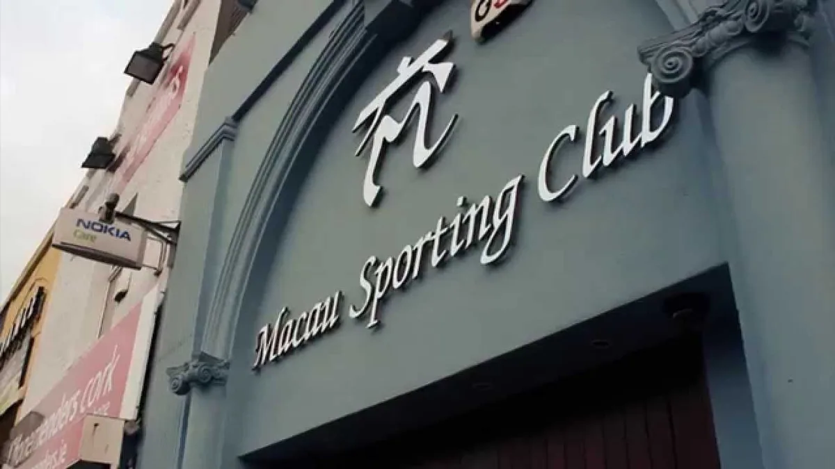 Macau Sporting Club, Cork